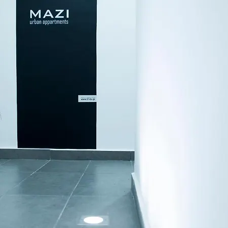 Mazi Venizelou * Salonic